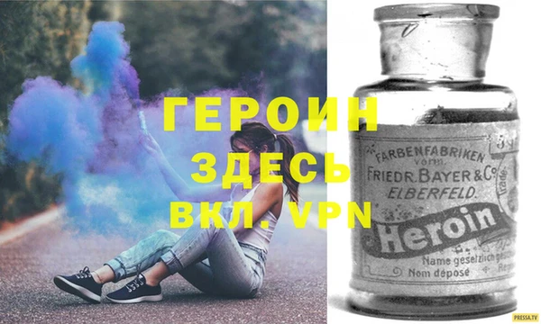 мефедрон Верхнеуральск